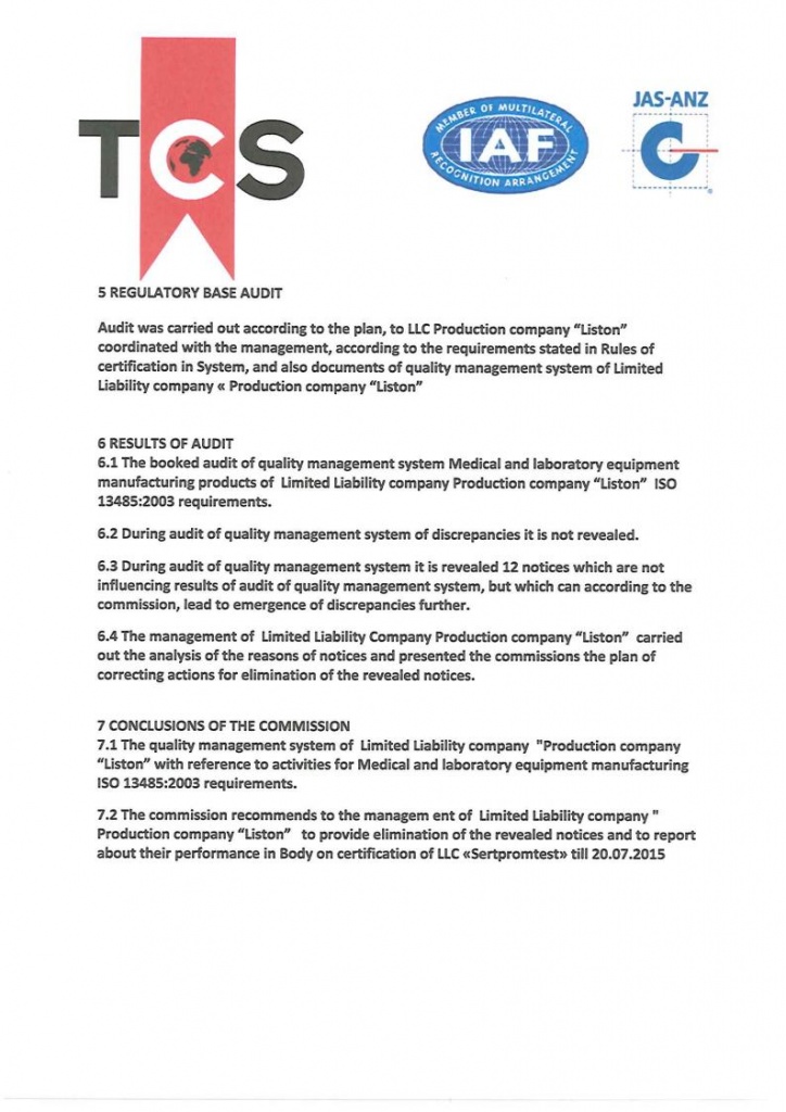 Liston ISO IC 2015jpg_Page2.jpg